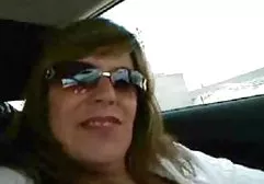 الكاميرا صور سكس محارم عرب