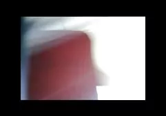 القط 6 يوفر معاينة بارفيه سكس عربي شرجي